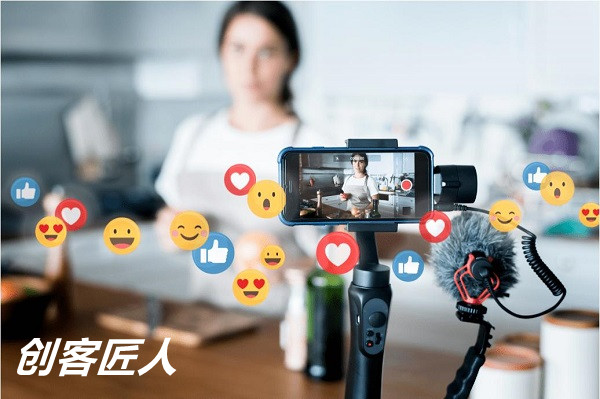企業(yè)直播有什么好處？