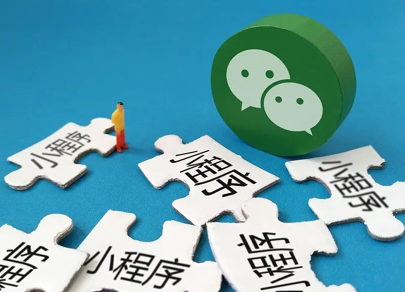 實體店為什么開發(fā)微信小程序？