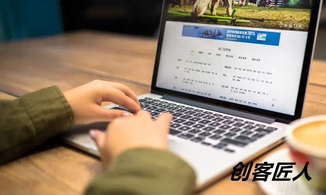 企業(yè)內訓系統