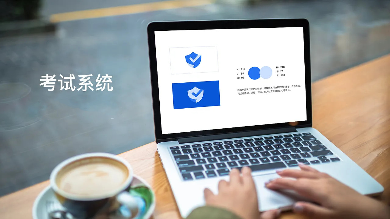 模擬考試系統(tǒng)開(kāi)發(fā)