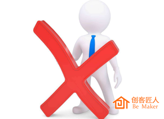 培訓(xùn)師開(kāi)場(chǎng)白（圖）