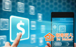 你真的了解知識(shí)付費(fèi)嗎？