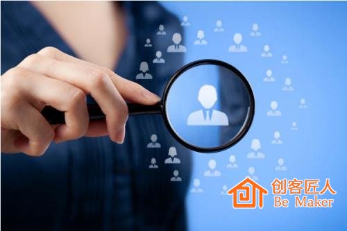 直接殺入，準(zhǔn)確對(duì)接高層負(fù)責(zé)人