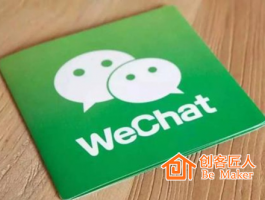 為什么有的公眾號閱讀量越來越低？