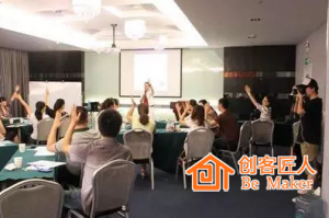 培訓師如何快速培養(yǎng)自己的臺風？