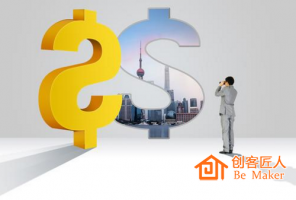 知識(shí)付費(fèi)成型需要經(jīng)歷幾道難關(guān)？